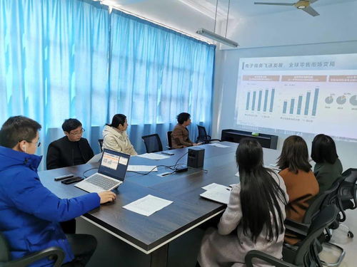 技工学校专业电子商务