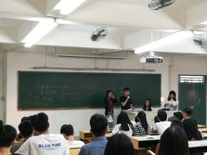 佛山市电子商务专业学校